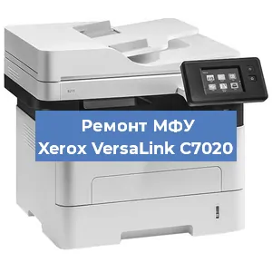 Замена usb разъема на МФУ Xerox VersaLink C7020 в Воронеже